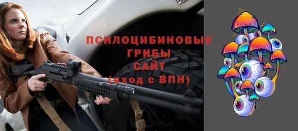 мефедрон VHQ Верея
