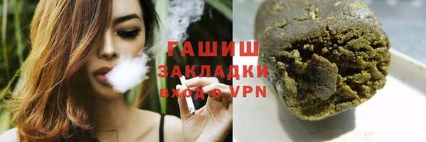 а пвп мука Верхнеуральск