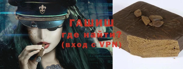 а пвп мука Верхнеуральск
