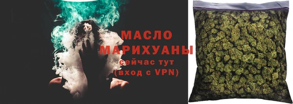 jwh Волоколамск