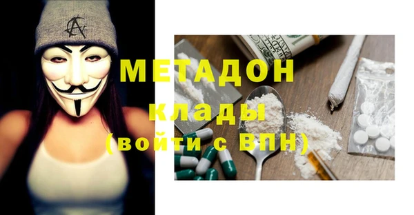 а пвп мука Верхнеуральск