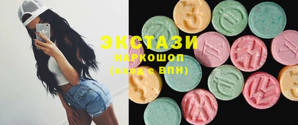 марки nbome Ростов