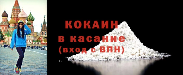 а пвп мука Верхнеуральск