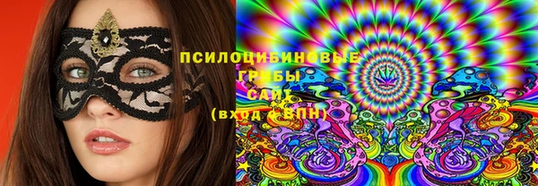 мефедрон VHQ Верея