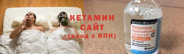 таблы Володарск
