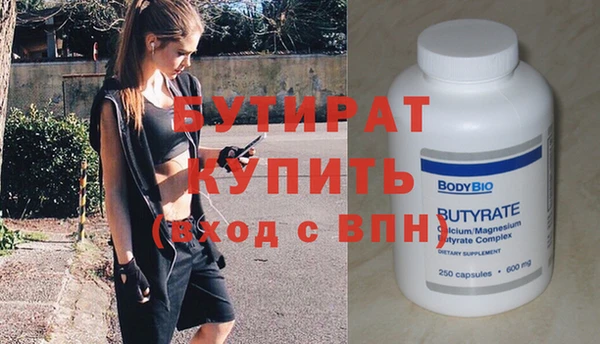 индика Верхний Тагил