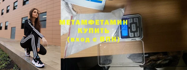 мефедрон VHQ Верея