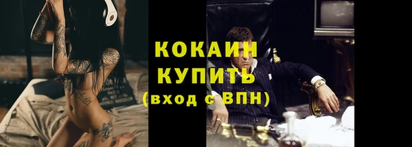 марки nbome Ростов