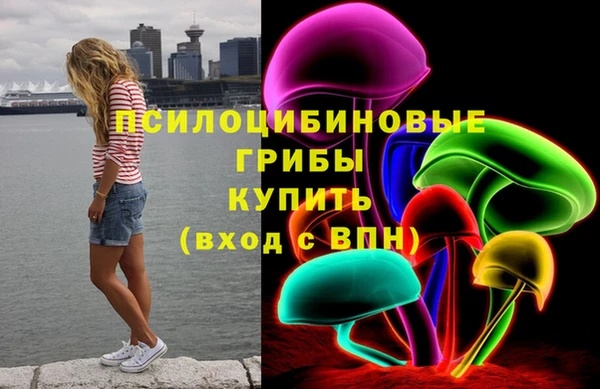 таблы Володарск