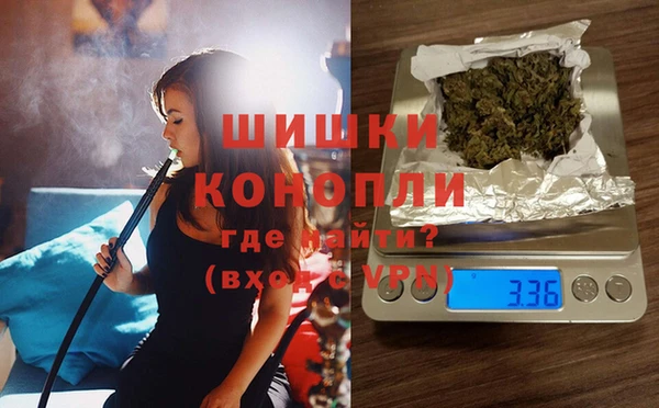 а пвп мука Верхнеуральск