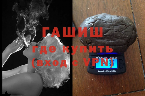 а пвп мука Верхнеуральск