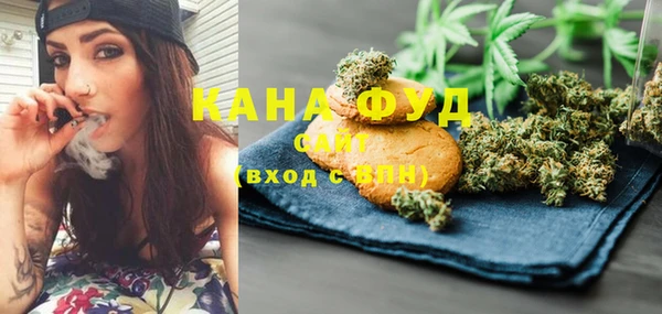 mix Россошь