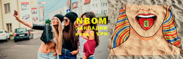 таблы Володарск