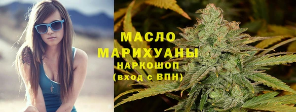 мефедрон VHQ Верея