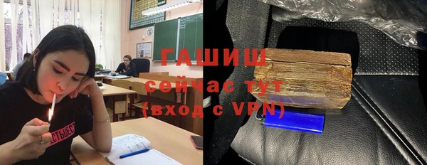 mix Россошь