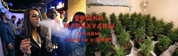 кокаин Волосово