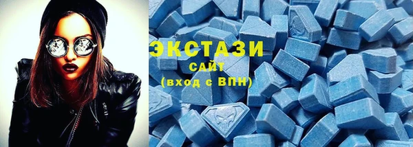jwh Волоколамск