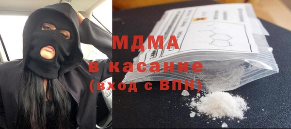 jwh Волоколамск