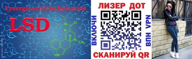 наркотики  Галич  shop телеграм  ЛСД экстази кислота 