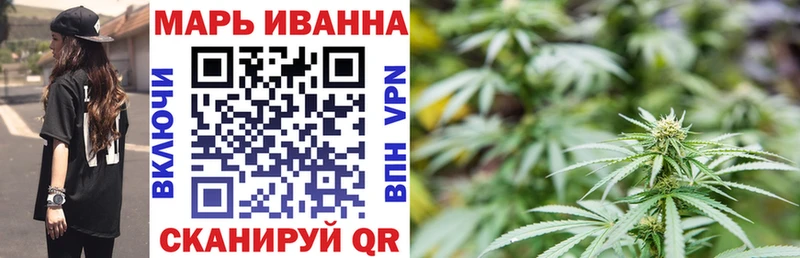 Шишки марихуана SATIVA & INDICA  продажа наркотиков  Галич 